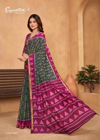 Lakhani Signature Vol-2 – Cotton Saress - Wholesale Catalog