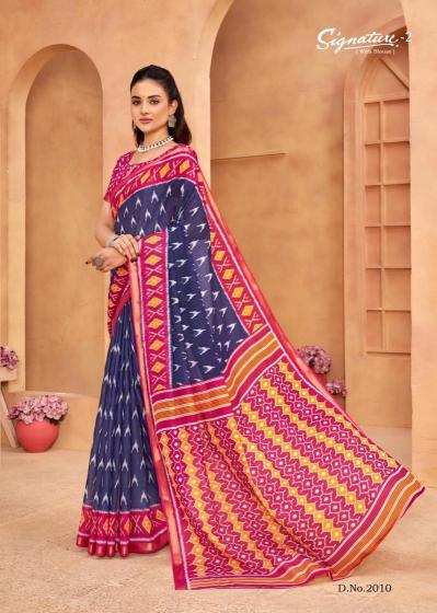 Lakhani Signature Vol-2 – Cotton Saress - Wholesale Catalog