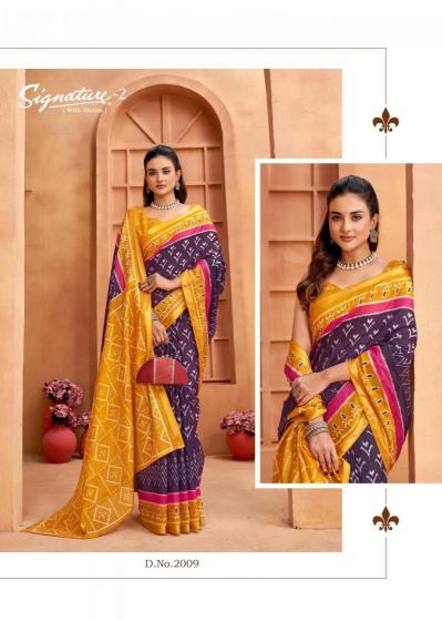 Lakhani Signature Vol-2 – Cotton Saress - Wholesale Catalog