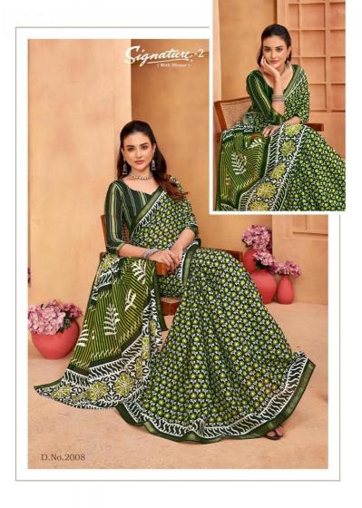 Lakhani Signature Vol-2 – Cotton Saress - Wholesale Catalog