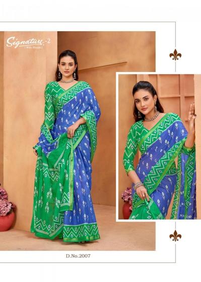 Lakhani Signature Vol-2 – Cotton Saress - Wholesale Catalog