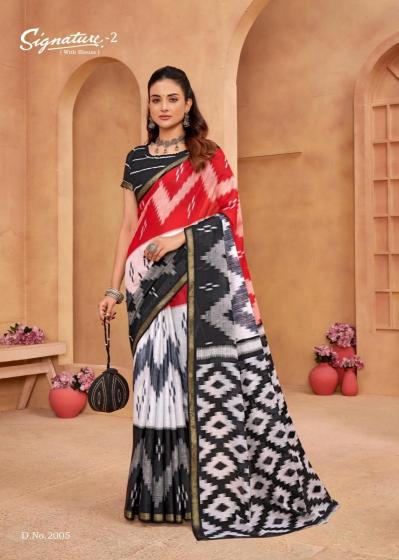 Lakhani Signature Vol-2 – Cotton Saress - Wholesale Catalog