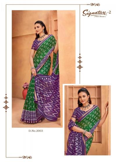 Lakhani Signature Vol-2 – Cotton Saress - Wholesale Catalog