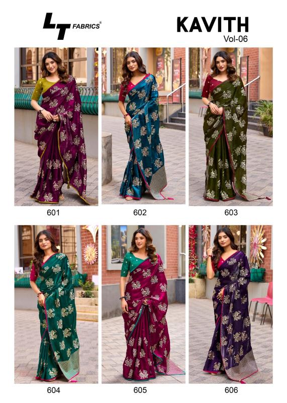 Lt Fabric Kavith vol 6 catalog wholesale saree shops in hyderabad