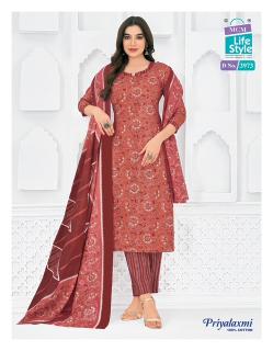 Maa Priyalaxmi Vol-39 – Dress Material - Wholesale Catalog