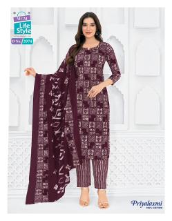 Maa Priyalaxmi Vol-39 – Dress Material - Wholesale Catalog