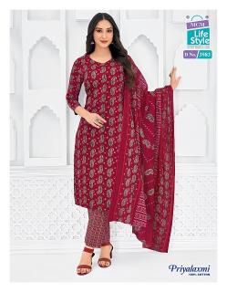 Maa Priyalaxmi Vol-39 – Dress Material - Wholesale Catalog