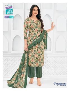 Maa Priyalaxmi Vol-39 – Dress Material - Wholesale Catalog