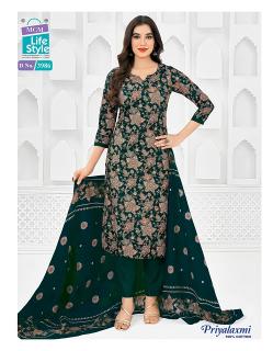 Maa Priyalaxmi Vol-39 – Dress Material - Wholesale Catalog