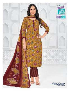 Maa Priyalaxmi Vol-39 – Dress Material - Wholesale Catalog
