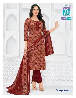 Maa Priyalaxmi Vol-39 – Dress Material - Wholesale Catalog