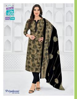 Maa Priyalaxmi Vol-39 – Dress Material - Wholesale Catalog