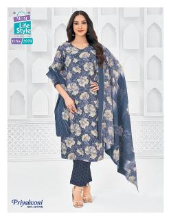 Maa Priyalaxmi Vol-39 – Dress Material - Wholesale Catalog