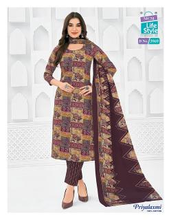 Maa Priyalaxmi Vol-39 – Dress Material - Wholesale Catalog