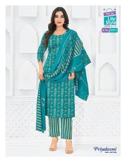 Maa Priyalaxmi Vol-39 – Dress Material - Wholesale Catalog