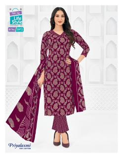 Maa Priyalaxmi Vol-39 – Dress Material - Wholesale Catalog