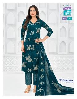 Maa Priyalaxmi Vol-39 – Dress Material - Wholesale Catalog