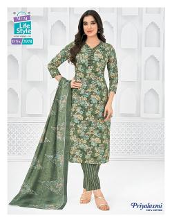 Maa Priyalaxmi Vol-39 – Dress Material - Wholesale Catalog