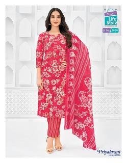 Maa Priyalaxmi Vol-39 – Dress Material - Wholesale Catalog