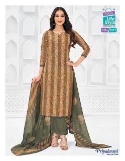 Maa Priyalaxmi Vol-39 – Dress Material - Wholesale Catalog