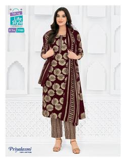 Maa Priyalaxmi Vol-39 – Dress Material - Wholesale Catalog
