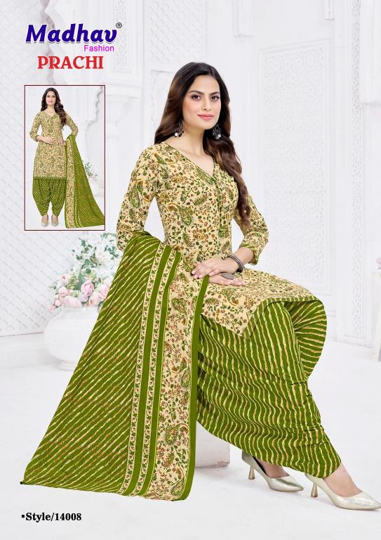 Madhav Prachi Vol-12 –Patilaya Dress Material - Wholesale Catalog