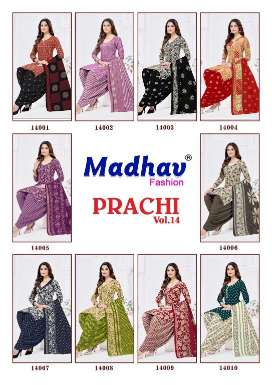 Madhav Prachi Vol-12 –Patilaya Dress Material - Wholesale Catalog