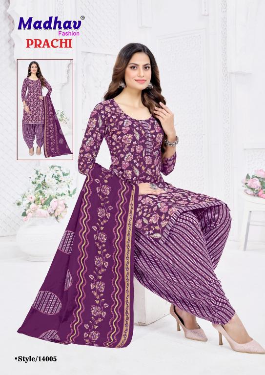Madhav Prachi Vol-12 –Patilaya Dress Material - Wholesale Catalog