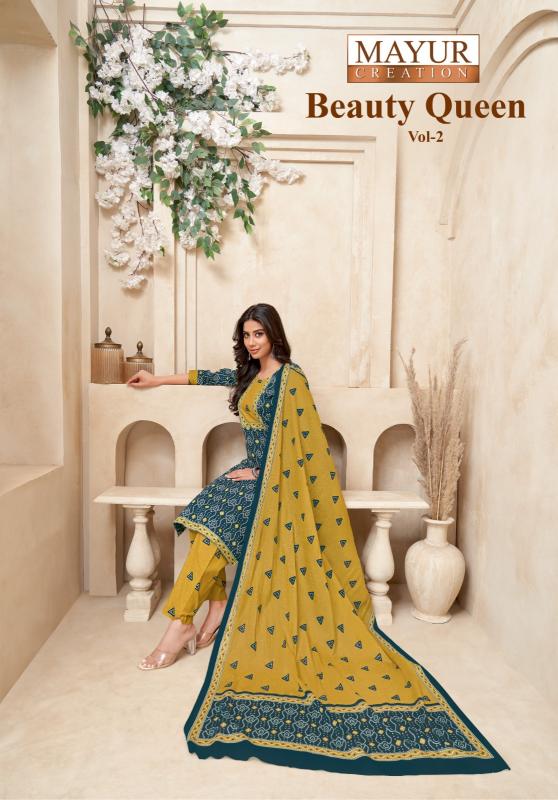 Mayur Beauty Queen Vol-2 – Kurti Pant With Dupatta - Wholesale Catalog