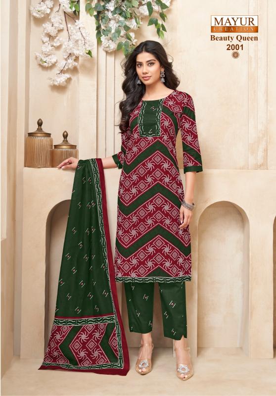 Mayur Beauty Queen Vol-2 – Kurti Pant With Dupatta - Wholesale Catalog
