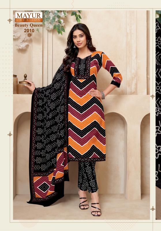 Mayur Beauty Queen Vol-2 – Kurti Pant With Dupatta - Wholesale Catalog