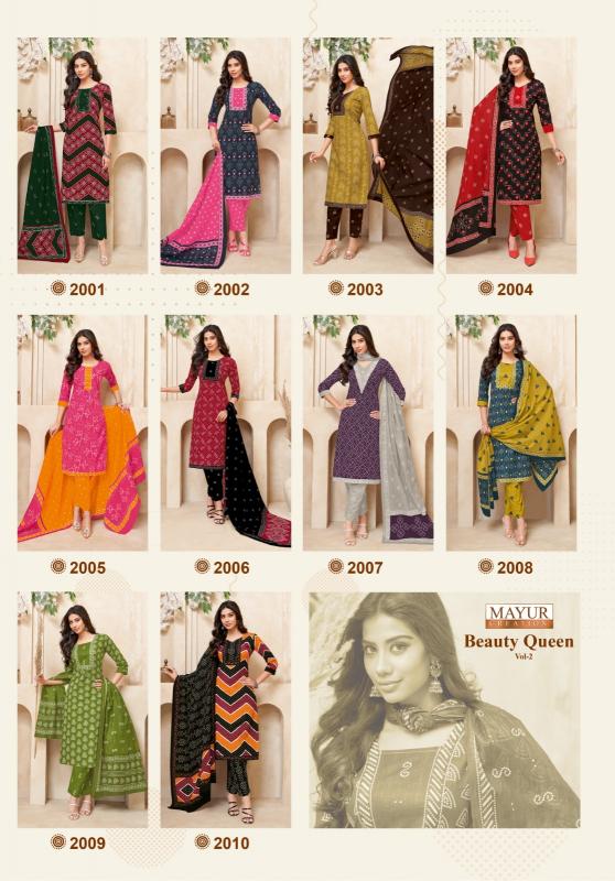 Mayur Beauty Queen Vol-2 – Kurti Pant With Dupatta - Wholesale Catalog