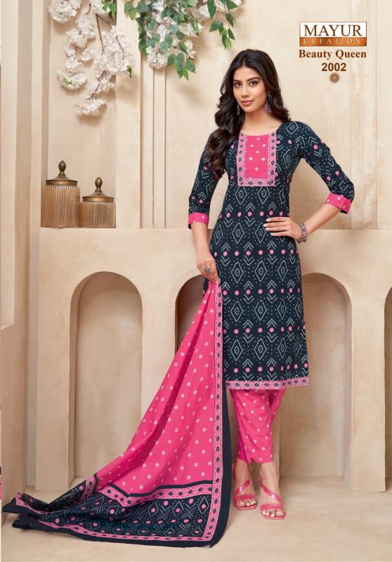 Mayur Beauty Queen Vol-2 – Kurti Pant With Dupatta - Wholesale Catalog