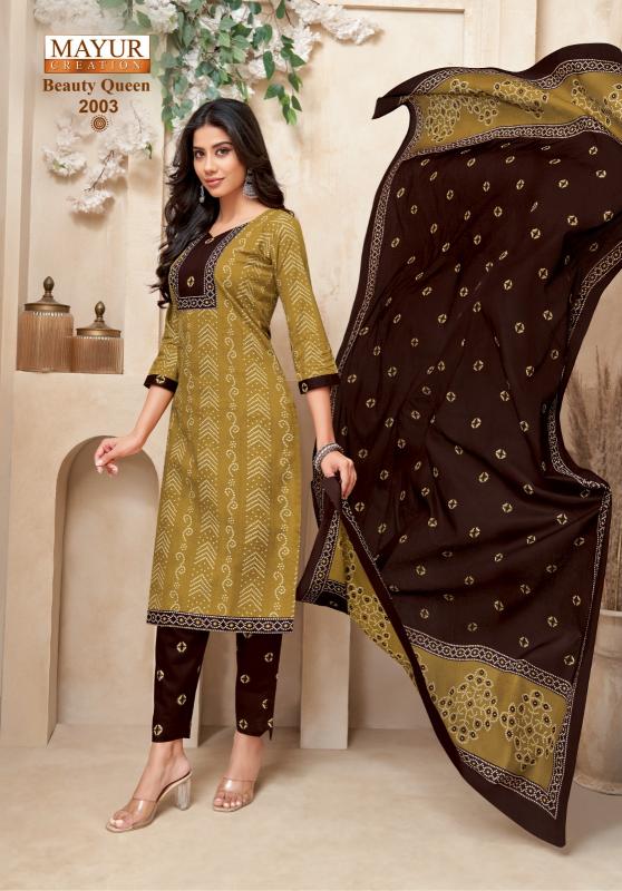 Mayur Beauty Queen Vol-2 – Kurti Pant With Dupatta - Wholesale Catalog