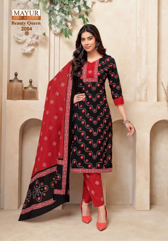 Mayur Beauty Queen Vol-2 – Kurti Pant With Dupatta - Wholesale Catalog