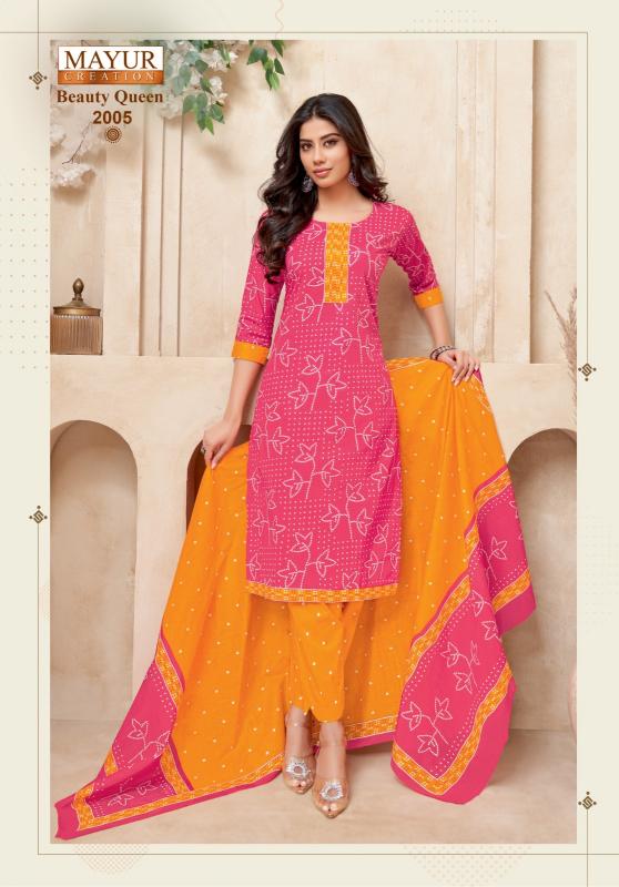 Mayur Beauty Queen Vol-2 – Kurti Pant With Dupatta - Wholesale Catalog
