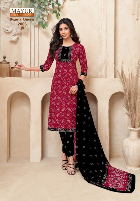 Mayur Beauty Queen Vol-2 – Kurti Pant With Dupatta - Wholesale Catalog