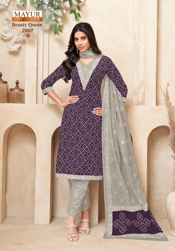 Mayur Beauty Queen Vol-2 – Kurti Pant With Dupatta - Wholesale Catalog