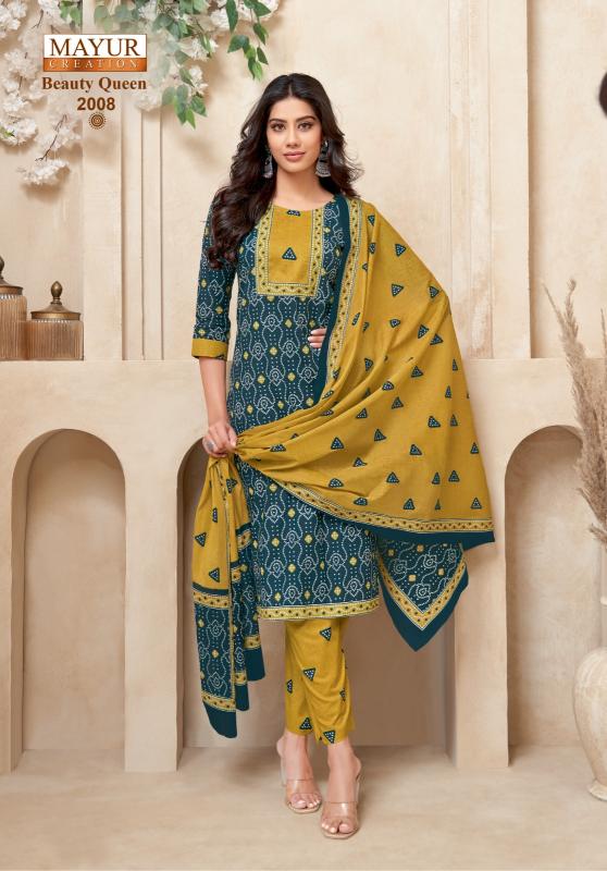 Mayur Beauty Queen Vol-2 – Kurti Pant With Dupatta - Wholesale Catalog