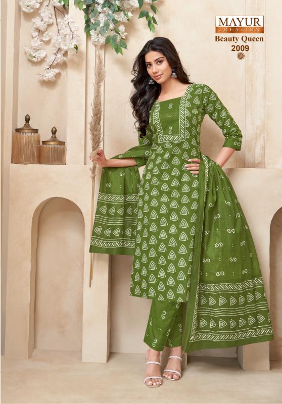 Mayur Beauty Queen Vol-2 – Kurti Pant With Dupatta - Wholesale Catalog