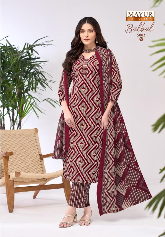 Mayur Bulbul Vol-5 – Dress Material - Wholesale Catalog