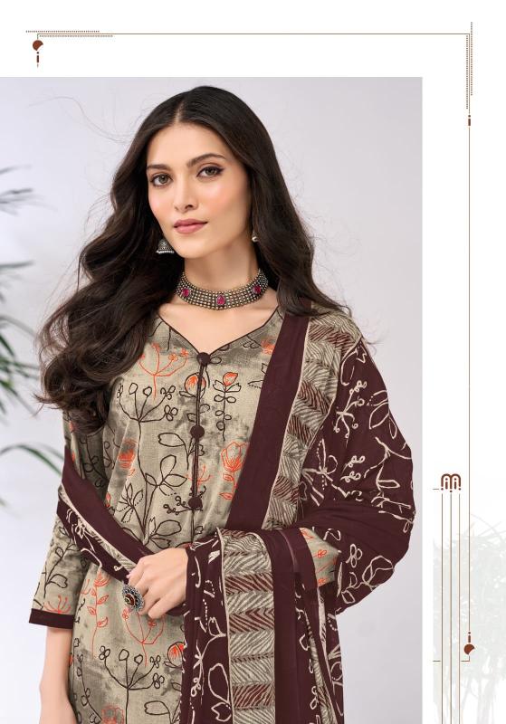 Mayur Bulbul Vol-5 – Dress Material - Wholesale Catalog