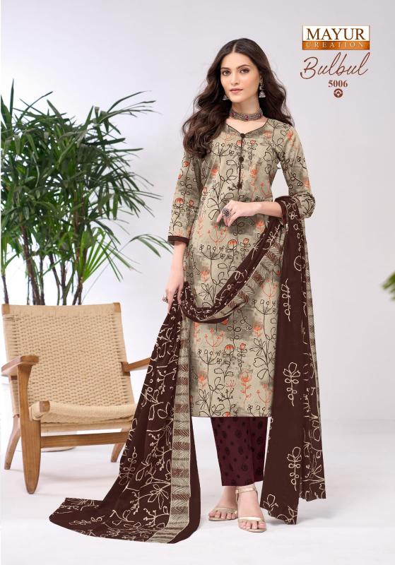 Mayur Bulbul Vol-5 – Dress Material - Wholesale Catalog