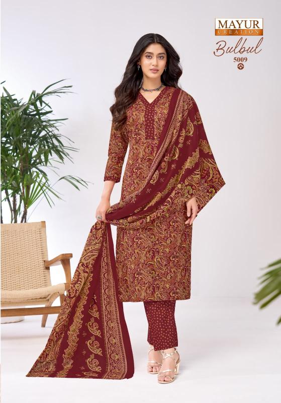 Mayur Bulbul Vol-5 – Dress Material - Wholesale Catalog