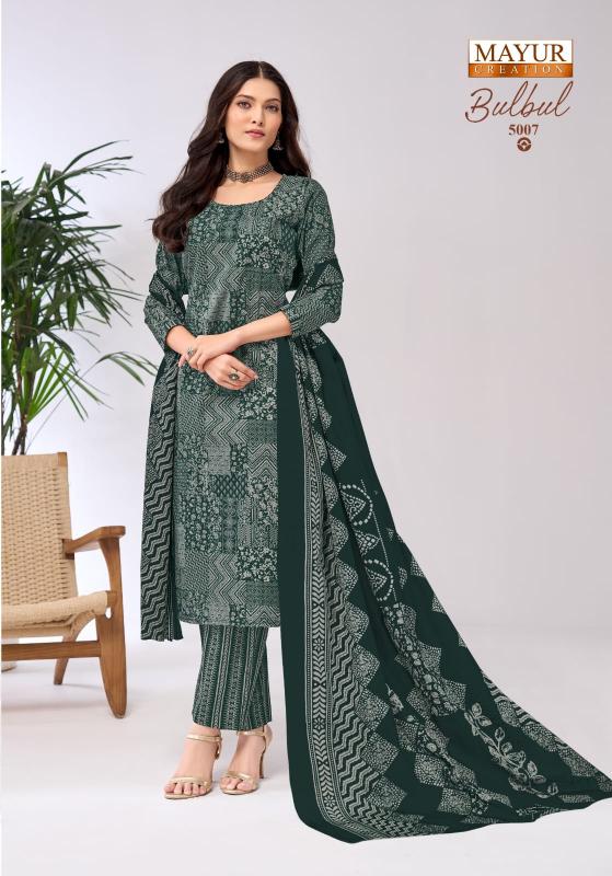 Mayur Bulbul Vol-5 – Dress Material - Wholesale Catalog