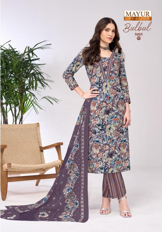 Mayur Bulbul Vol-5 – Dress Material - Wholesale Catalog