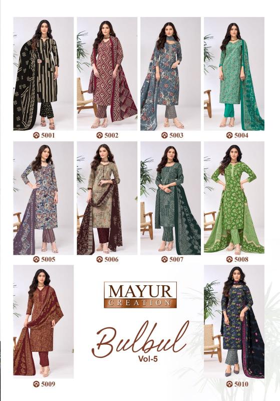 Mayur Bulbul Vol-5 – Dress Material - Wholesale Catalog