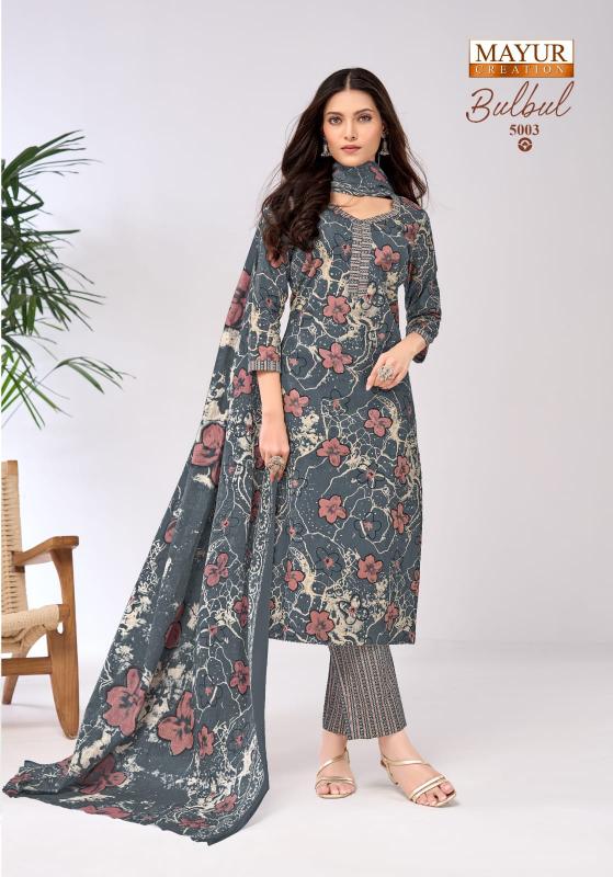 Mayur Bulbul Vol-5 – Dress Material - Wholesale Catalog
