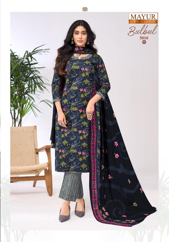 Mayur Bulbul Vol-5 – Dress Material - Wholesale Catalog