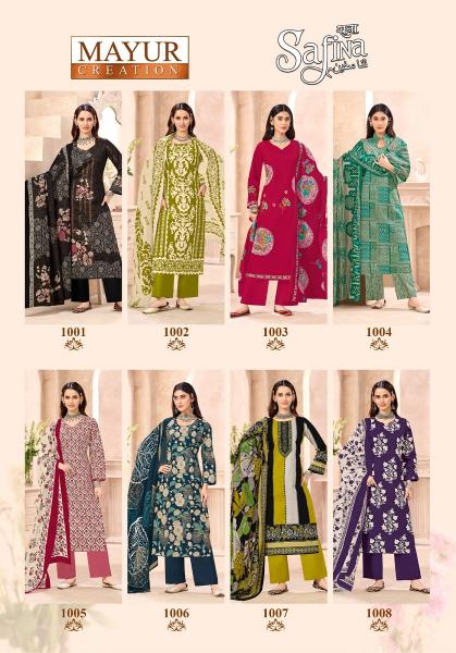 Mayur Creation Sana Safina Vol- 1 – karachi Readymade Kurti Pant With Dupatta